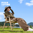 疆屿户外折叠椅克米特椅露营椅便携钓鱼沙滩折叠板凳露营装备全套 【秒杀限量款】中号卡其塑料扶手