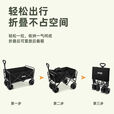 JEEP露营车可折叠小推车折叠野餐车快递车宠物车摆摊车可带桌板推拉车 5寸塑胶轮小号露营车-耀夜暗黑