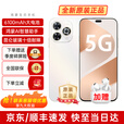 华为智选手机Hi畅享 80 Pro 2025款新品5G旗舰上市 昆仑玻璃耐摔防水 海量储存 巨量电池 鸿蒙AI 手机 12GB+512GB 晨光白 官方标配【碎屏险+3年质保+蓝牙耳机】