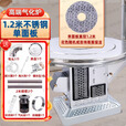 都格（送货上门）柴火灶气化炉柴煤两用烤火炉家用农村取暖炉室内灶 1.2米不锈钢单桌面特厚