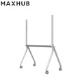 MAXHUB落地支架ST33/ST23H/ST23G/ST61A移动支架（仅适配MAXHUB平板） ST33/ST33W(灰色/白色可选）