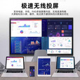 小米4k最新款会议教学触摸一体机多媒体视频会议无线投屏手写电子白板 75寸双系统i7/8+256G防蓝光屏幕