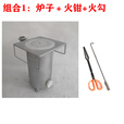 火焰山蜂巢炭取暖炉做饭家用室内烧煤球暖气炉无烟采暖火炉养殖升温灶 11炉子加厚盖板+火勾火钳(不带烟管)