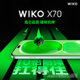 华为智选手机2025新品wiko5G手机X 70 昆仑玻璃10倍耐摔 一键北斗卫星通信 鸿蒙AI通话防诈手机 华为mate 岩脉白 【12+512GB】 耳机套装版+官方标配+365天只换不修