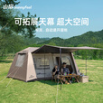 山扉屋脊13自动速开帐篷天幕二合一黑胶防晒野营过夜露营帐篷户外 穹岚13基础款·适合2-6人【自动速开】屋脊帐篷