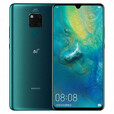 华为（HUAWEI）Huawei/华为 Mate 20X 超大屏幕 5G麒麟980 鸿蒙手机【95】新支持7天无理由 翡冷翠 5G通_套餐一_国产屏幕8+256GB_中国大陆9
