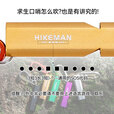 HIKEMAN憨客户外救生应急哨子超大声高频口哨高分贝爆音铝合金求生救援哨 5个装-颜色随机-【挂绳款】 可备注颜色