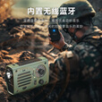 德国手摇发电收音机战备应急防灾末日生存装备太阳能多功能手电筒 【FR1000德式战备标准版】3000MAH容量/