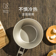 铠斯（KEITH）纯钛折叠碗钛碗300ml户外野营便携钛餐具可火烧电磁炉加热雪拉碗 300ml折叠柄钛碗Ti5320