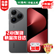 HUAWEI Pura80【24期免息】新品旗舰华为手机 2025新机上市 原装正品 p80 红枫原色影像 pro+ 华为鸿蒙AI 丝绒黑 12+256GB 豪华套装【好礼九选二+一年全国联保】