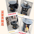 气化炉壁炉农村室内取暖炉新款无烟柴煤用两用木柴带烤箱炉子火炉 八方气化炉【取暖/做饭/餐桌】