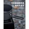 black dog黑狗野营套锅户外炊具露营卡式炉锅具便携套装三合一