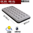 MPPMCK充气床垫单人户外方便携带  充气床垫单人午休打地铺加厚家用气垫 72宽*180长*22高(单人床)灰色+