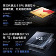 vivoXFold5折叠屏手机超轻薄机身XFold3Pro超巨幕折叠屏手机 Fold3 Pro【薄翼黑】 16GB+512GB 赠运费险详情咨询客服