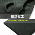 际华三零一九新式防寒面罩防风护脸冬季户外骑行军体能面罩 深绿色 均码