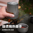 纯钛旅行茶具套装户外围炉煮茶罐罐壶露营便碳烤携泡茶双层钛水杯 不锈钢钛化茶具（一壶三杯+茶具包）