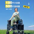 野徒者露营车户外推车野餐车儿童可躺露营装备折叠摆摊营地车小买菜车 活力橙-16寸【飞机轮】 升级加粗全钢车架