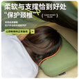 HIKEMAN憨客户外记忆棉枕头护颈睡眠枕慢回弹记忆枕家用露营枕头午睡靠枕 云朵枕-灰色 送收纳袋