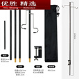 MPPMCK露营灯架户外露营照明灯杆便携式折叠铝合金露营灯架营地 三节双钩黑色不带地钉