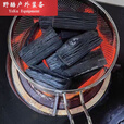 糜岚（MieLanat）引碳室内电点木炭点炭炭炉卡式炉点木碳点火茶点 18厘米直径燃气灶点炭篮