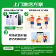 OPPOFind X9 Pro新款 【孙颖莎同款】 oppofindx9pro新品上市 oppo手机5g全网通拍照手机 find x9 pro 追光红 16+1TB 官方标配  OPPO原装豪礼3选1+智能音箱