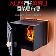 能师傅回风炉取暖炉柴火炉农村家用柴煤两用多功能烤火炉送货上门 1米防爆玻璃(烧柴)