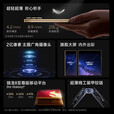 三星Samsung 【0首付24期免息】心系天下 W26 AI手机 超大屏超轻薄 2亿像素 新一代Bixby 折叠屏手机 丹曦红 16GB+1TB 6期免息