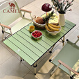 骆驼（CAMEL）户外折叠桌便携式露营桌椅套装碳钢野餐桌子蛋卷桌夜市摆摊 升级版长桌95CM 赠收纳袋 鹅黄色 174BL03656D