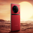 vivoX90 Pro+手机5G曲面屏蔡司影像2K超感护眼屏x90pro+手机vivo 华夏红 12GB+512GB_5G全网通_99（新）