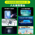 华为智选2025新机上市 手机鸿蒙智选5G新品 80 Pro 昆仑玻璃 五星抗跌耐摔 鸿蒙系统 臻彩护眼 补贴Mate 星空黑【12GB+512GB】 12期免息丨3年质保+碎屏险+180天只换不修
