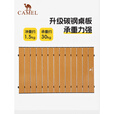 骆驼（CAMEL）露营车便携桌板可折叠营地车蛋卷桌户外餐桌碳钢户野炊装备 木纹色，176BJ00513