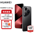 华为（HUAWEI）Pura 80 Pro 鸿蒙智能华为手机一英寸主摄 个性色卡 AI辅助构图 p80pro  釉黑 12GB+256GB 官方标配