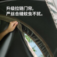 挪客铝杆拉链款云界四角2.0速开天幕户外露营大空间钛黑胶防晒遮阳棚 三件套-半开套餐