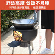 山头林村新式柴火炉家用烧木柴农村柴炉移动柴火灶大锅灶台户外炉具地锅灶 特厚款-43CM[一体冲压]