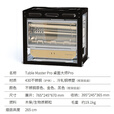 GREENSTOVE绿炉桌面大师Pro Table Master户外柴火炉露营帐篷取暖炉 桌面大师Pro全套 带底座