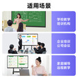最高配小米4K新款会议教学触摸一体机多媒体 75 85 100寸电子白板 110寸i7/16+512G双系统防蓝光屏