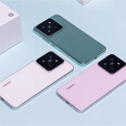 小米（MI）MIUI/小米14展机通5G旗舰骁龙8Gen3徕卡拍照游戏手机正品激活赠运费险详情咨询客服 岩石青 12GB+256GB