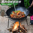 柏潮家用折叠三脚架烧火柴火架可拆卸便携三角锅架户外野炊柴火炉灶 家用大号双圈可拆卸便携柴火锅架