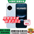 华为（HUAWEI）手机nova14 2025热销新品手机 全新机 后置多焦段质感人像 鸿蒙AI 100W级快充 鸿蒙智能手机 pro 冰晶蓝12+512GB 官方标配
