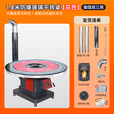 火班长农村烤火炉冬季取暖桌柴火炉灶家用高端无烟回风炉柴煤两用气化炉 [巨厚气化炉]1.4米防爆玻璃平转桌面