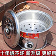 不锈钢木炭烤火炉取暖炉手提烤火盆烧烤炉架农村老式火盆户外家用 新款加厚不锈钢炭炉送烤网