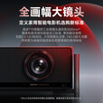 极米T10激光HDR投影机5000CVIA超高亮度超高色准4K超清家用智能投影仪 T10+落地支架+120寸菲涅尔天花幕