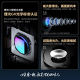 realme【新品】真我GT8 骁龙8至尊版理光GR影像系统 5000万潜望长焦摄像头AI智能拍照电竞游戏手机 纳维 16GB+1TB
