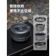 black dog黑狗野营套锅户外炊具露营卡式炉锅具便携套装三合一