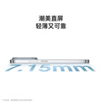华为nova 14 活力版 新品上市华为手机 前后5000万超清摄像 鸿蒙AI 智能支持鸿蒙6.0手机 66W超级快充  凝霜白 12+256内存 官方标配