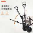 JEEP露营车可折叠小推车折叠野餐车快递车宠物车摆摊车可带桌板推拉车 5寸塑胶轮小号露营车-耀夜暗黑