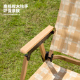 疆屿户外折叠椅克米特椅露营椅便携钓鱼沙滩折叠板凳露营装备全套 【秒杀限量款】中号卡其塑料扶手
