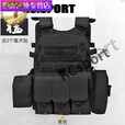 弹挂甲暗区突围可插板6094战术背心战术马甲户外 黑色2个魔术贴R51