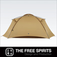 自由之魂（The Free Spirits）繁星Stars 4户外四人抗风防雨三季露营帐篷 繁星4 皇家紫&马尔斯绿+地布
