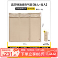 原始人露营充气床垫户外睡垫便携自动气垫床家用地铺野营帐篷地垫 三人款5cm【浅卡其加宽10CM】